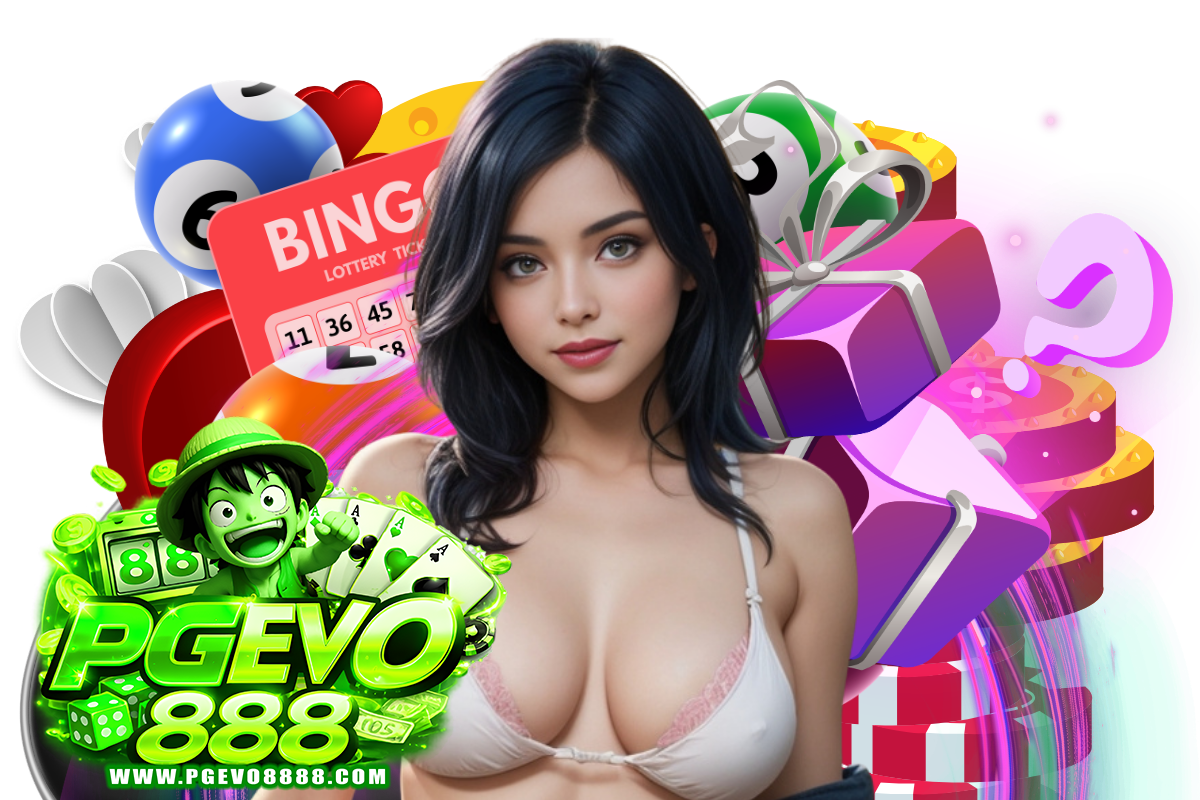 pgevo888 แจกเครดิตฟรี